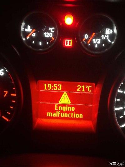 福克斯transmissionmalfunction故障案例？福克斯1.6发动机故障-图3