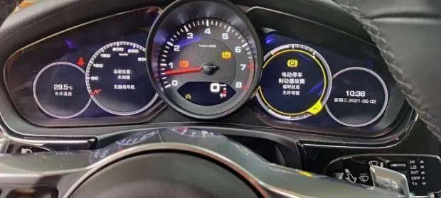 保时捷驻车制动器信号不可信？保时捷电子驻车故障-图2