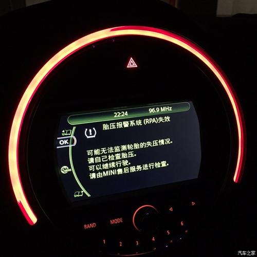mini f56是哪年的车？mini f56启动多处故障-图3