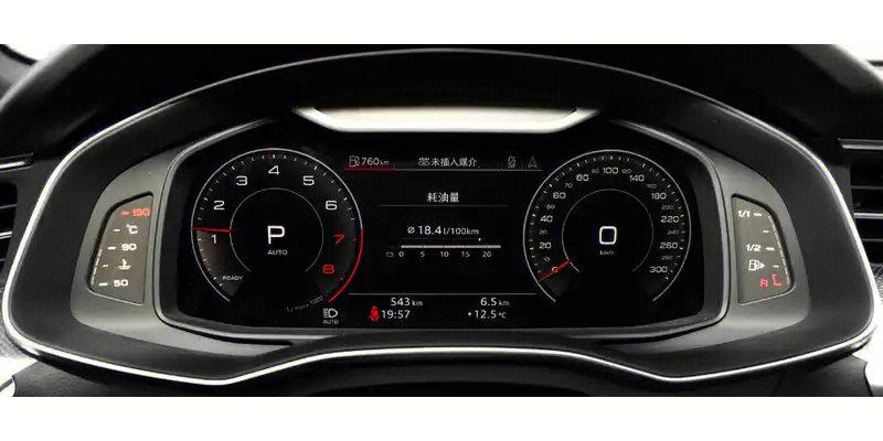 奥迪q3仪表盘感叹号怎么解决？奥迪q3常见故障汇总-图2