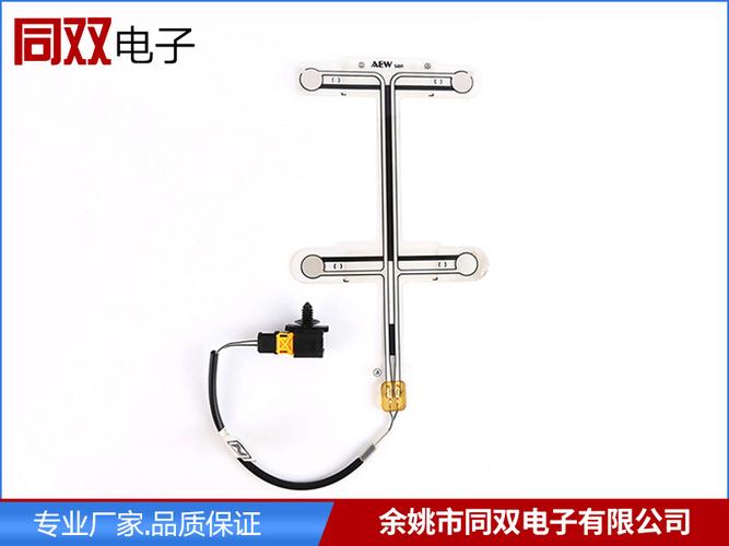 座椅识别传感器坏了加电阻可以吗？座椅传感故障-图3